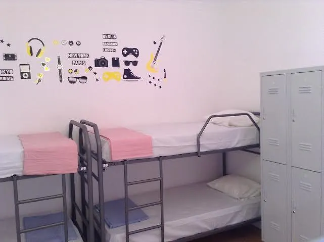 The Swallow Hostel Lisboa
