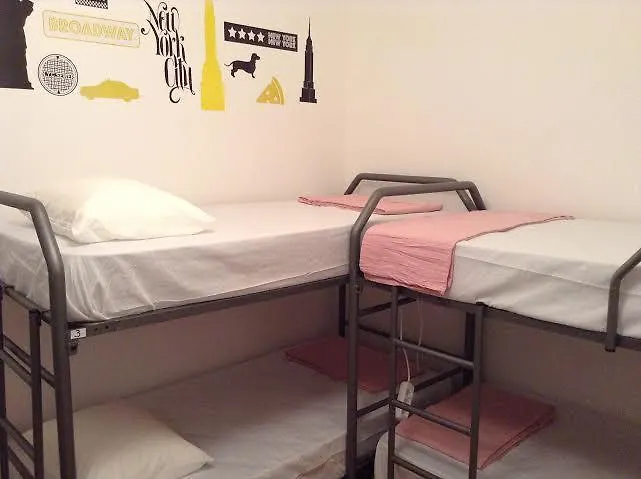The Swallow Hostel Lisboa